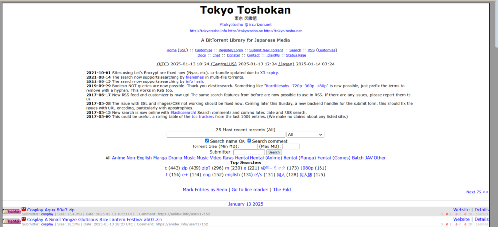 Tokyo Toshokan – Top Japanese Media Torrent Site | Top 13 Best Anime Torrent Sites That Still Work in 2025